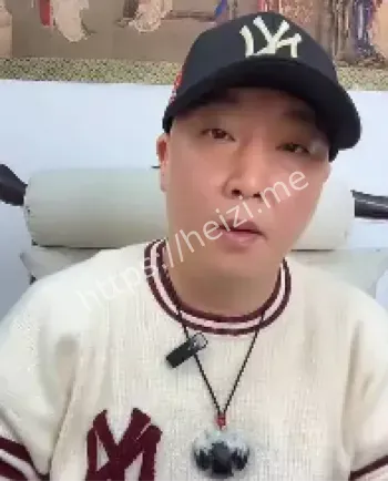 柴怼怼逮捕事件始末